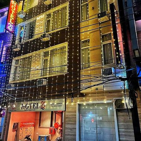 Hotel 21 Next To Chd Railway Station Chandīgarh Exterior foto